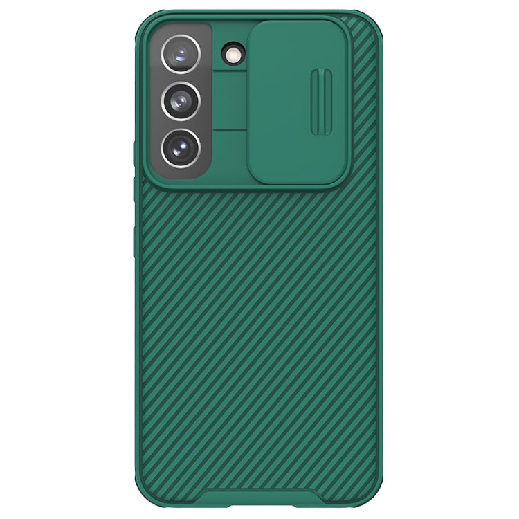 Samsung S22 Serie NILLKIN med kamera skydd